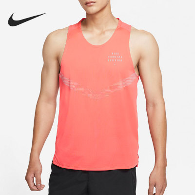 耐克男子跑步运动无袖背心