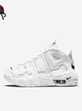 Nike/耐克正品秋冬新款小童训练耐磨皮蓬篮球鞋DH9723-100