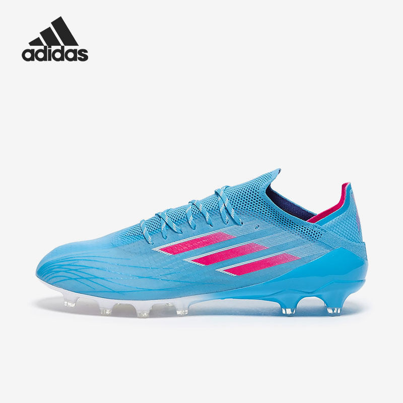 Adidas/阿迪达斯正品X SPEEDFLOW.1 AG 男子成人足球鞋GW7450