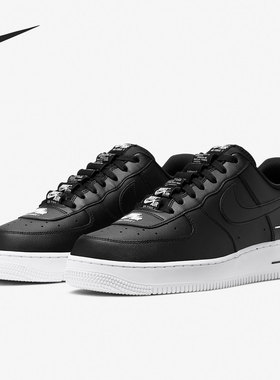 Nike/耐克正品Air Force 1低帮男子时尚轻便运动鞋CJ1379-001