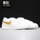 耐克正品 Nike BLAZER LOW 女子开拓者休闲运动板鞋 AV9370