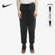 耐克正品 新款 女子休闲运动训练针织收口长裤 Nike DJ0772 010