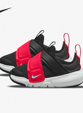 Nike/耐克官方正品FLEX ADVANCE 婴童休闲轻盈运动鞋 CZ0188-005