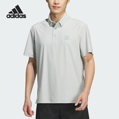 透气运动梭织POLO衫 Adidas Consumer男士 Club KD0921 阿迪达斯正品