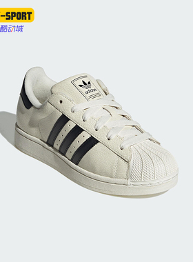 Adidas/阿迪达斯正品三叶草女士经典时尚耐磨轻便休闲板鞋JS4013