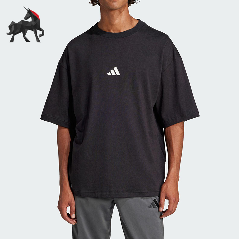 Adidas/阿迪达斯正品2025夏季款男士宽松经典透气圆领短袖JC5338