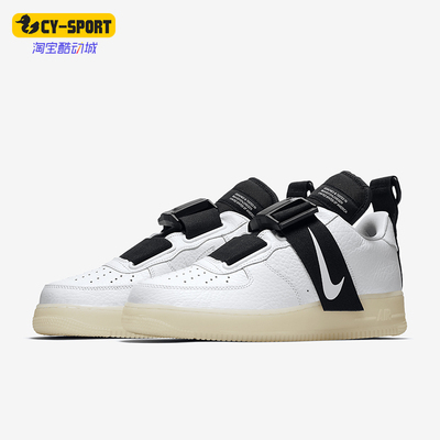 耐克男士低帮经典耐磨时尚运动鞋