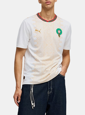 Puma/彪马正品摩洛哥2026客场球衣新款男经典白绿色球衣783318-02
