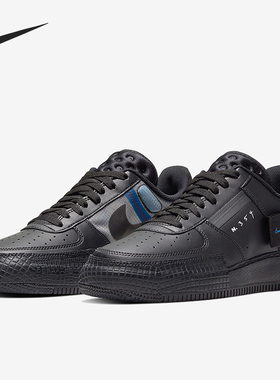 Nike/耐克正品Air Force 1 男子舒适透气运动休闲板鞋 AT7859