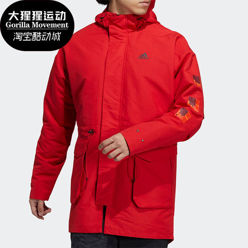 男子训练夹克外套Adidas