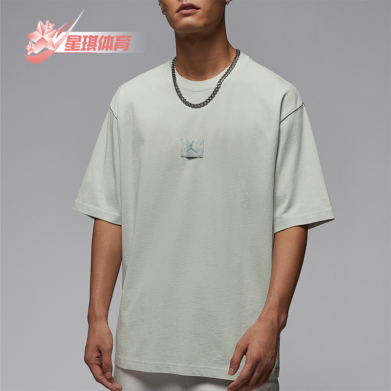 Nike/耐克正品JORDAN男士简约经典透气圆领运动短袖HQ8939-034