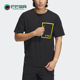 T恤 Adidas IC1986 TERREX男士 圆领透气运动短袖 阿迪达斯正品 新款