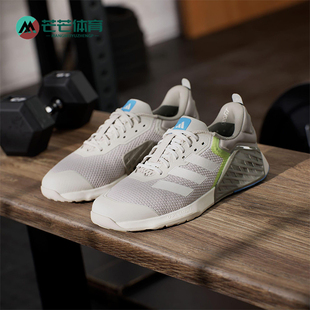 3男士 Adidas 阿迪达斯正品 DROPSET JP7239 网面轻便透气训练鞋