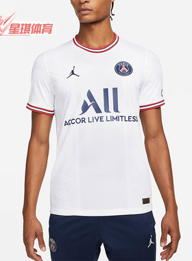 Nike/耐克正品JORDAN男士透气圆领运动足球短袖DH7467-101