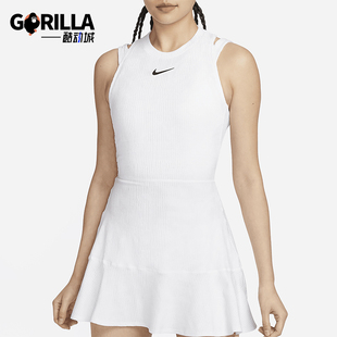 Nike/耐克正品Dri-FIT女士时尚透气网球运动连衣裙FD5660-100
