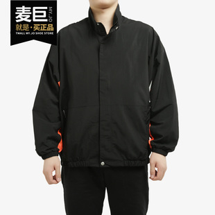 新款 Adidas 阿迪达斯正品 2020春季 男子运动休闲夹克外套FM5455