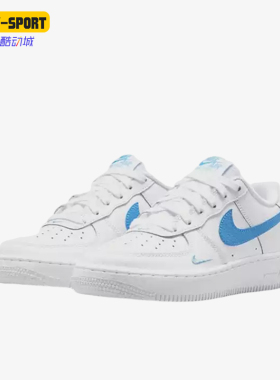 Nike/耐克正品AirForce107新款白蓝色街头经典休闲板鞋IO7403-104