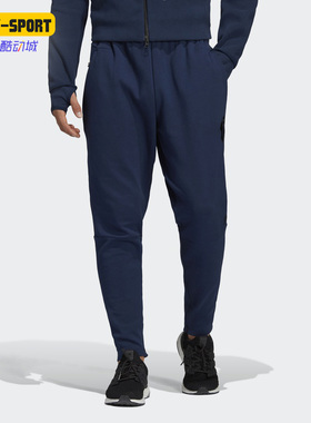 Adidas/阿迪达斯正品春季新款休闲针织男子运动长裤DY3237