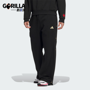 阿迪达斯正品 抓绒篮球运动裤 PANTS男士 JM5672 LNY Adidas