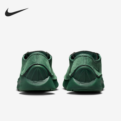 Nike/耐克官方正品2026男士潮流低帮运动耐磨跑步鞋IB6746-300