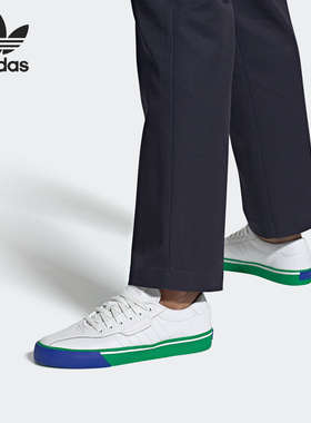 Adidas/阿迪达斯正品三叶草 LOVE SET SUPER男女经典运动鞋FV9723