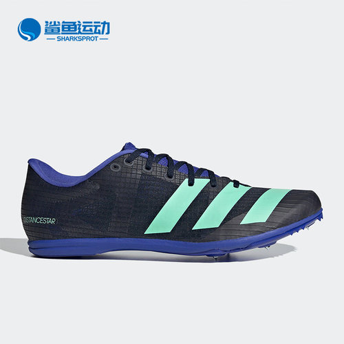 Adidas/阿迪达斯男子跑步鞋钉鞋