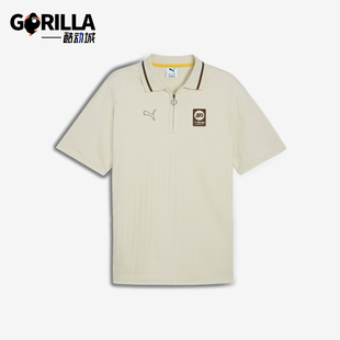 款 彪马正品 624551 Puma 休闲POLO衫 男士 2025夏季 简约翻领经典