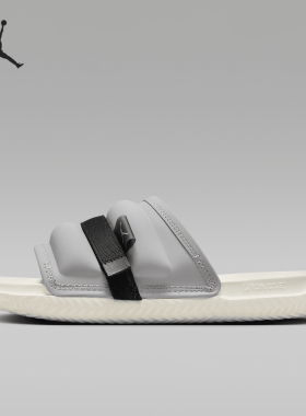 Nike/耐克官方正品Jordan Super Play男士柔软缓震拖鞋DM1683-005