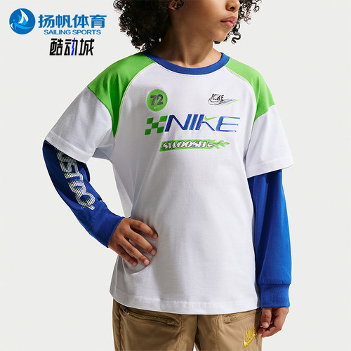 Nike/耐克正品Victory Lap小童透气假两件经典长袖T恤IV4743-100