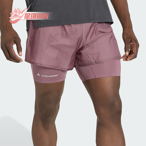 Adidas/阿迪达斯正品夏季男士时尚跑步二合一简约训练短裤KB8431