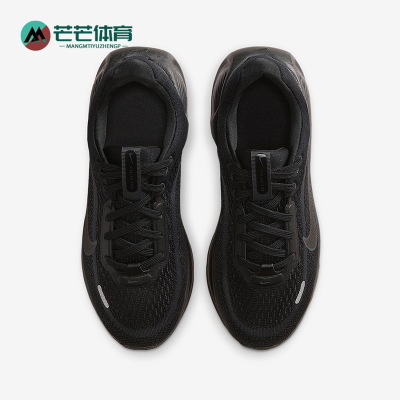 Nike/耐克正品Stellar Ride GS女子大童训练低帮跑步鞋HQ3266-002