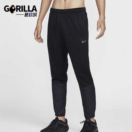 Nike/耐克正品新款男士训练束脚运动梭织透气长裤FZ1114-010