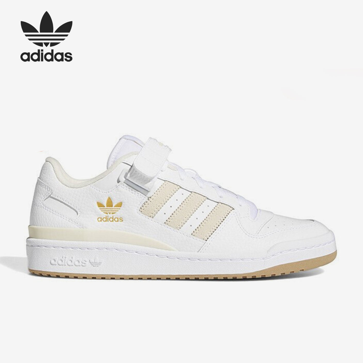Adidas/阿迪达斯官方正品 FORUM LOW 三叶草男女运动休闲鞋GY8555,运动鞋new,运动休闲鞋,淘宝优惠券,粉丝福利购,淘宝优惠卷