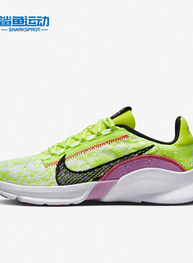 Nike/耐克正品新款女士健身低帮运动系带训练鞋DH3393-700