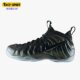 Pro男子缓震实战训练运动篮球鞋 Foamposite 624041 耐克正品 Nike