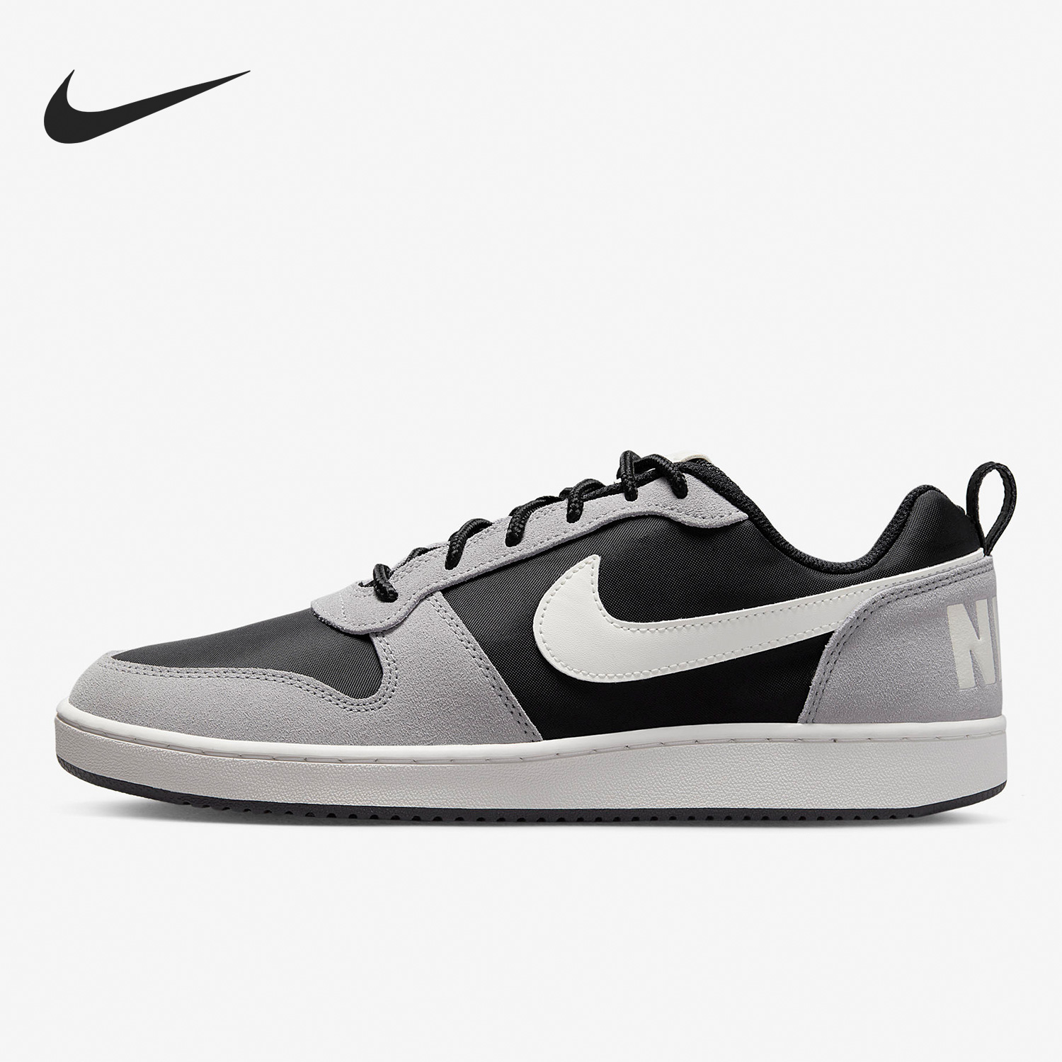 Nike/耐克男子低帮板鞋