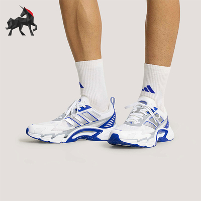 Adidas/阿迪达斯正品2026男女网眼透气经典运动耐磨跑步鞋KJ1703