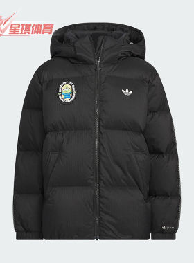 Adidas/阿迪达斯正品三叶草新款儿童黑色经典上学羽绒服KB5142