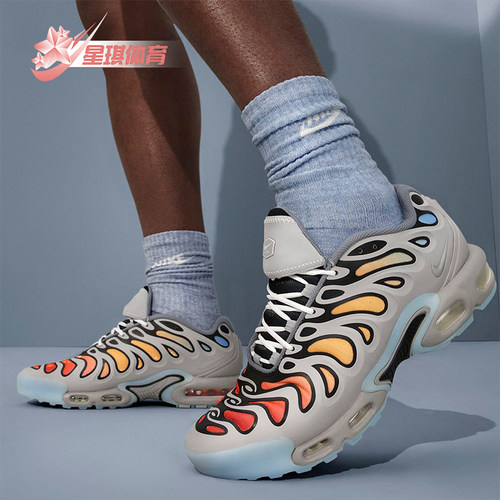 Nike/耐克正品Air Max Plus Drift男士时尚跑步鞋FD4290-002