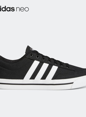 Adidas/阿迪达斯官方正品秋季新款RETROVULC男子运动板鞋GW8364