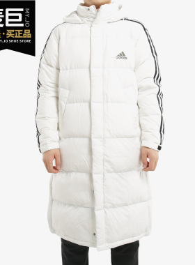 Adidas/阿迪达斯正品男子保暖运动羽绒服EH3991 FQ2087 EH3992