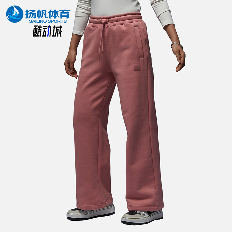 Nike/耐克女子保暖阔腿长裤