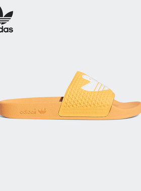 Adidas/阿迪达斯正品三叶草 SHMOOFOIL SLIDE 男女运动拖鞋FY6850