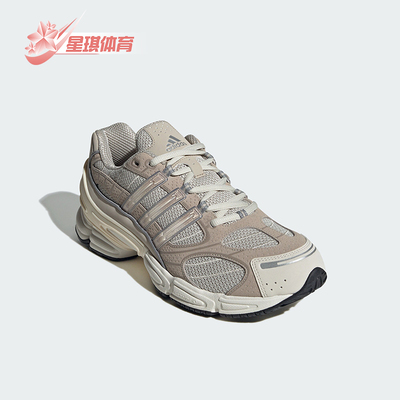 阿迪达斯男女经典休闲复古老爹鞋