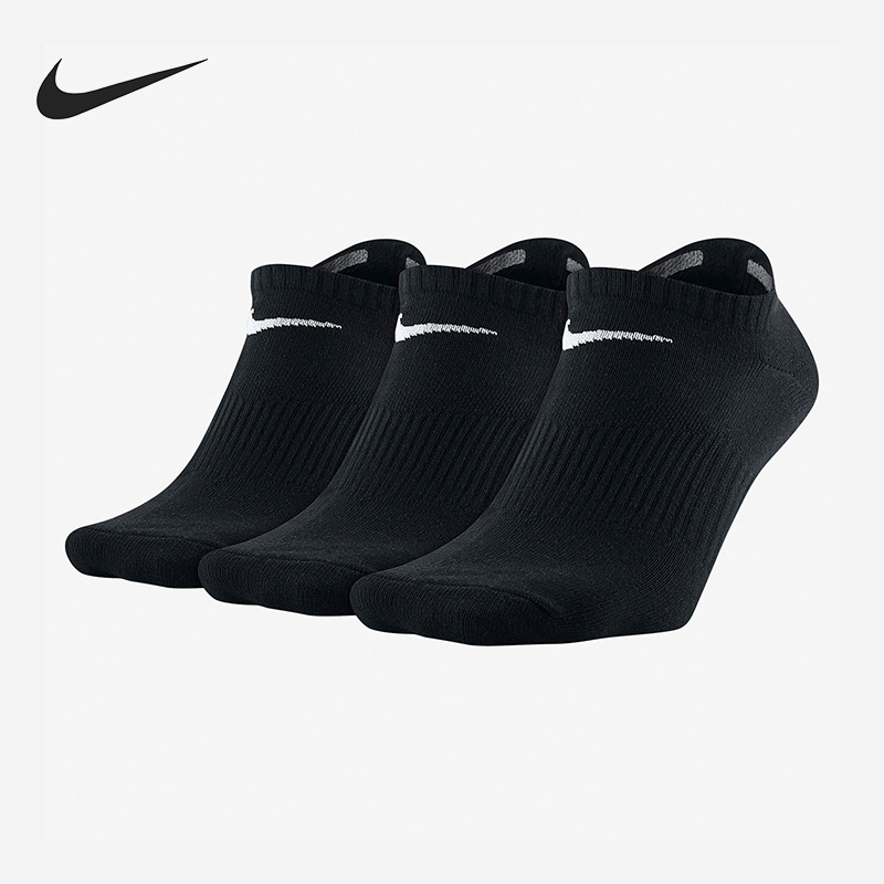 Nike/耐克运动袜SX4705