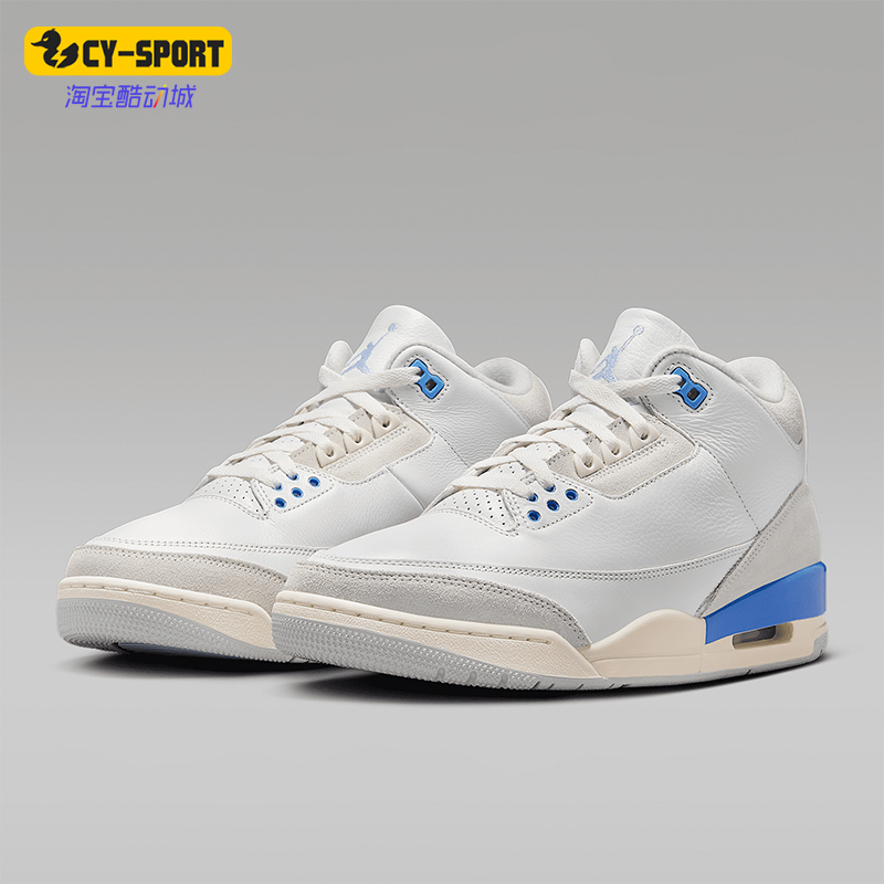 Nike/耐克正品JORDAN男士中帮经典耐磨气垫运动篮球鞋CT8532-101