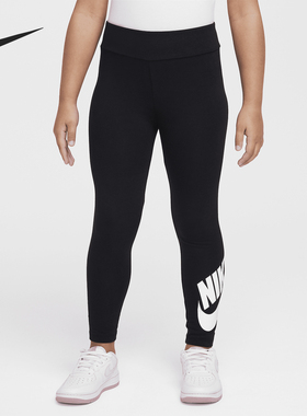 Nike/耐克正品CLUB小童针织柔软运动训练紧身裤HQ7809-010