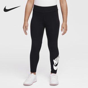 HQ7809 CLUB小童针织柔软运动训练紧身裤 010 耐克正品 Nike