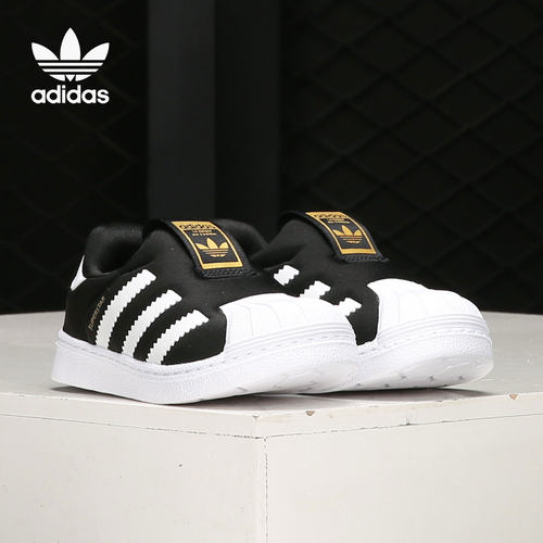 adidas阿迪达斯春秋儿童运动鞋