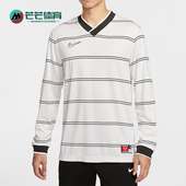 运动V领条纹足球上衣IF1533 Nike 121 Dri FIT男士 耐克正品 Energy